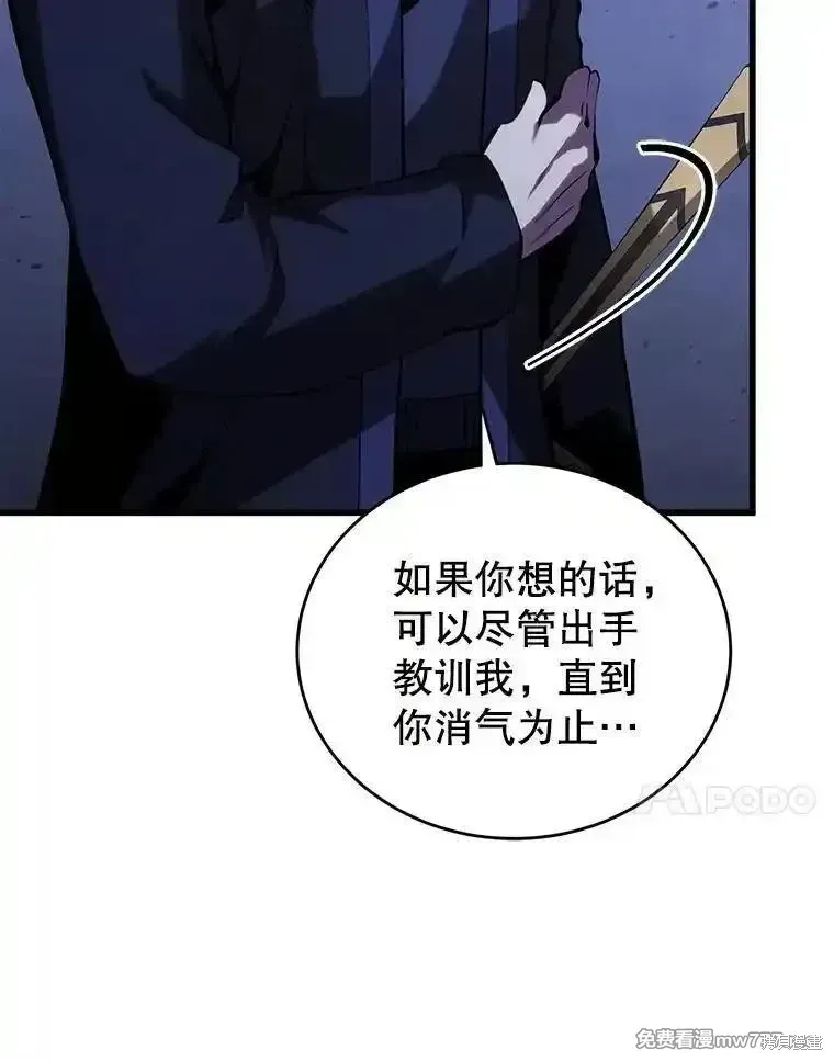 第119话114