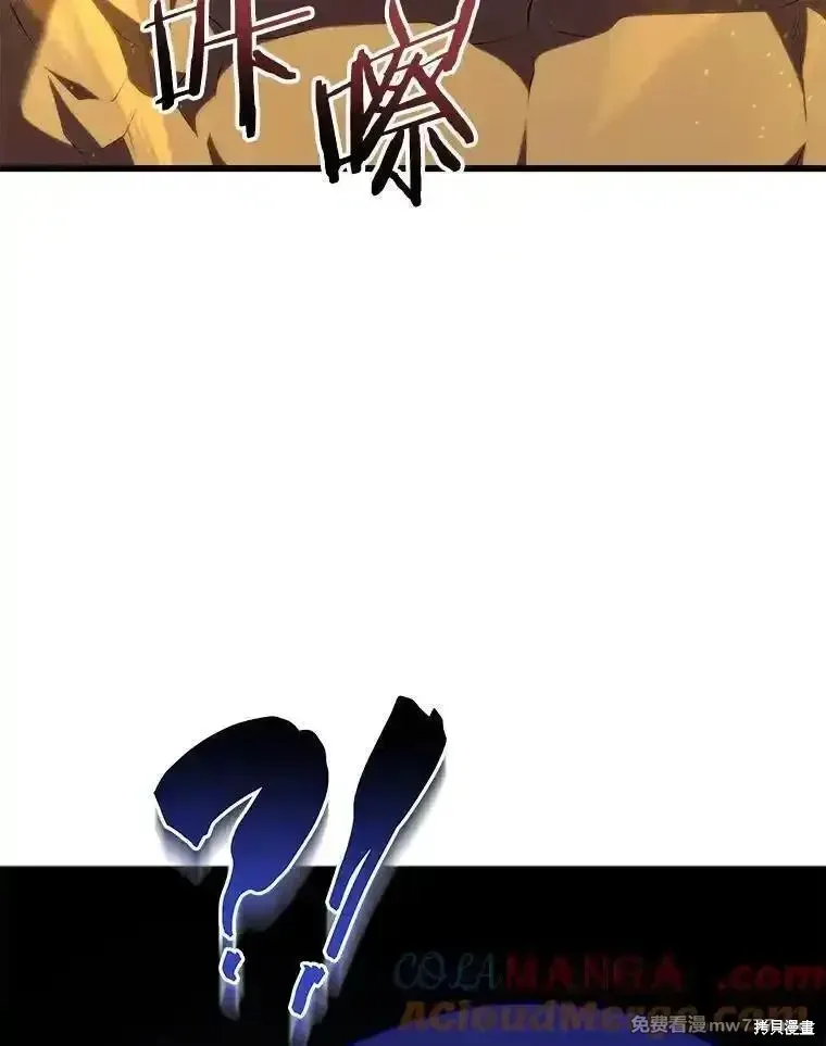 第129话104