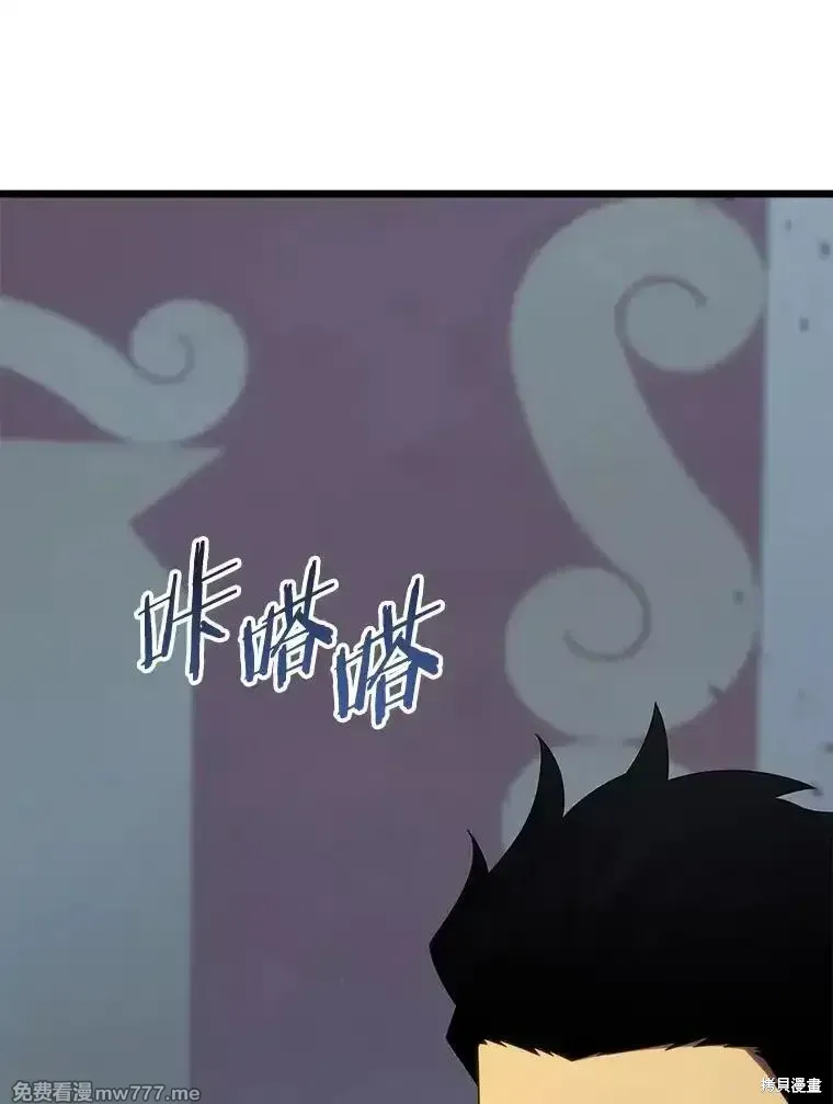 第101话35