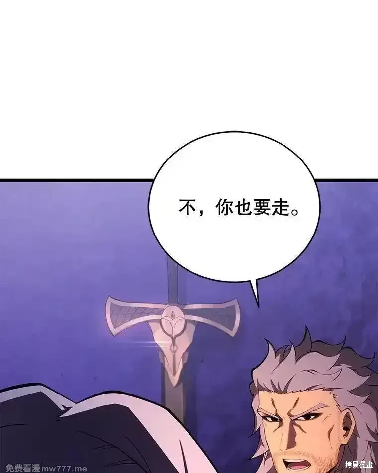 第111话117