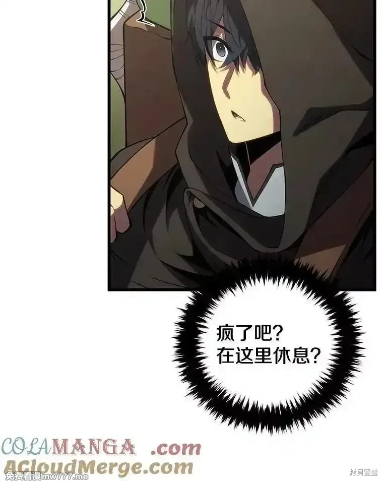 第115话80