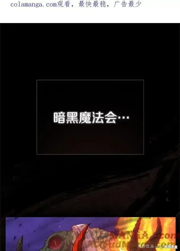 第114话0