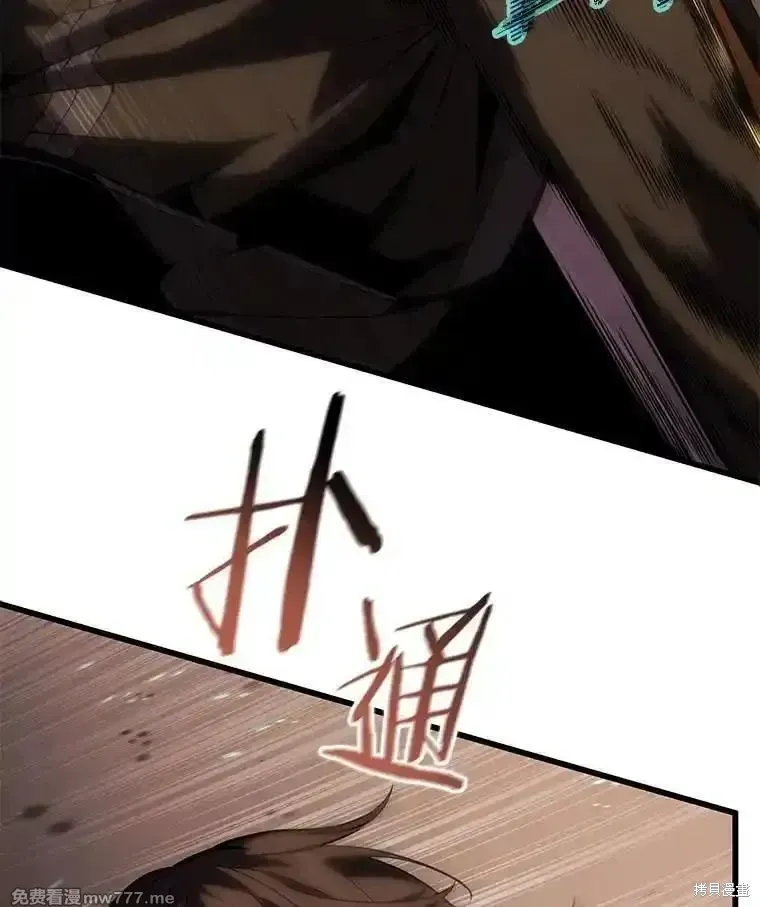 第107话39