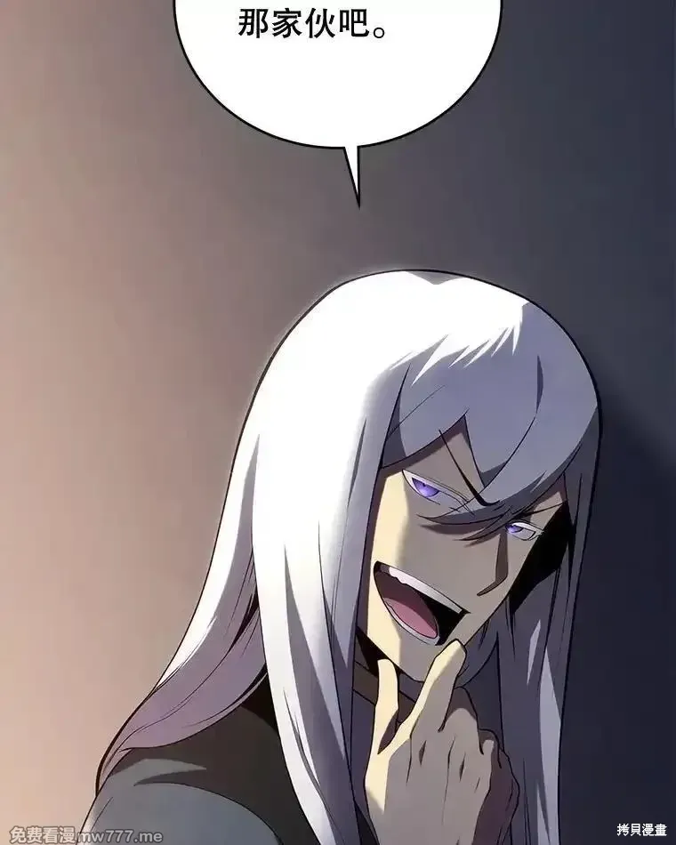 第101话138