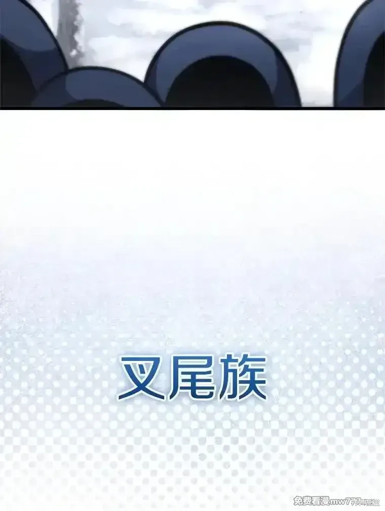 第121话45