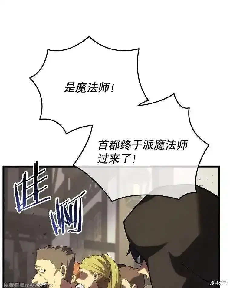 第114话37