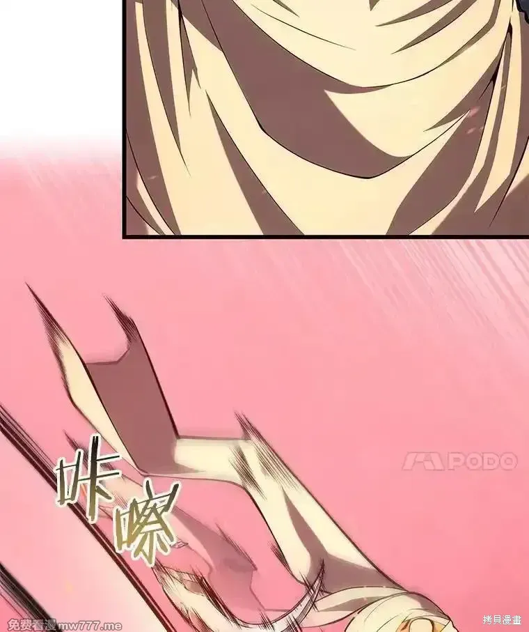第107话37