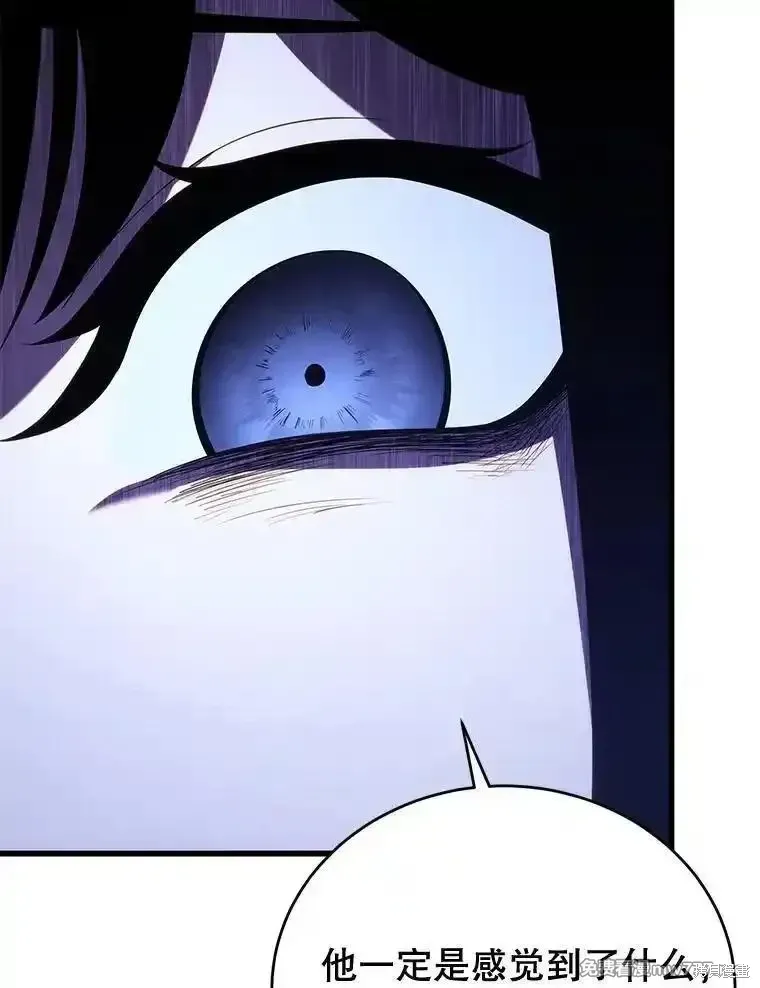 第106话30