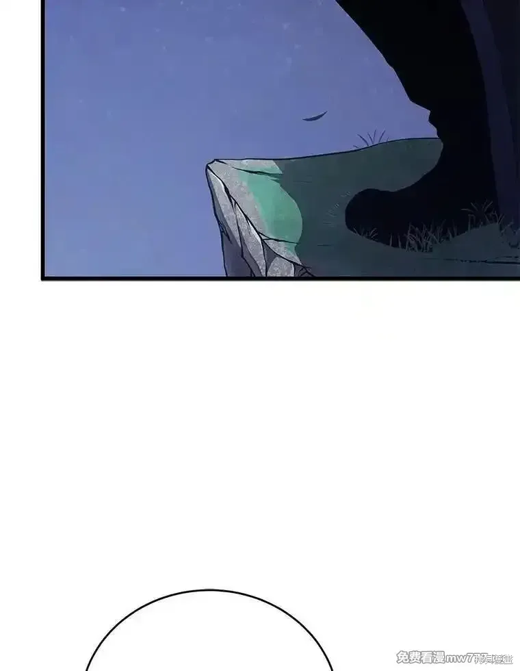 第110话78
