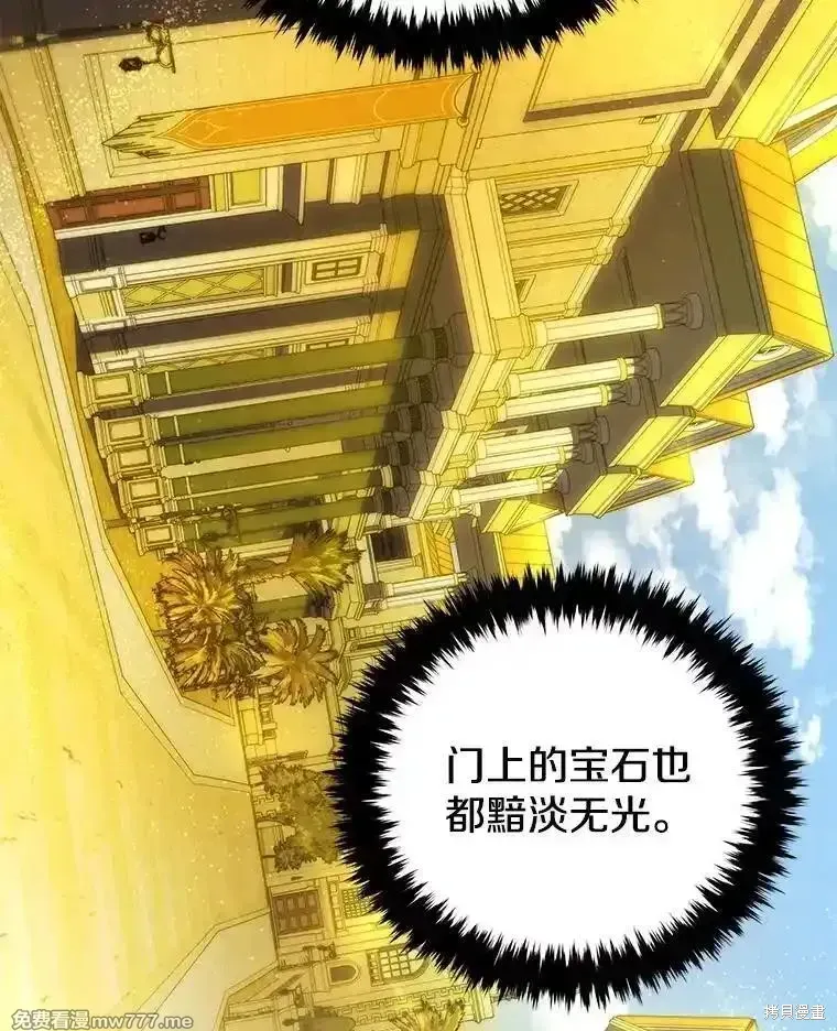 第126话147