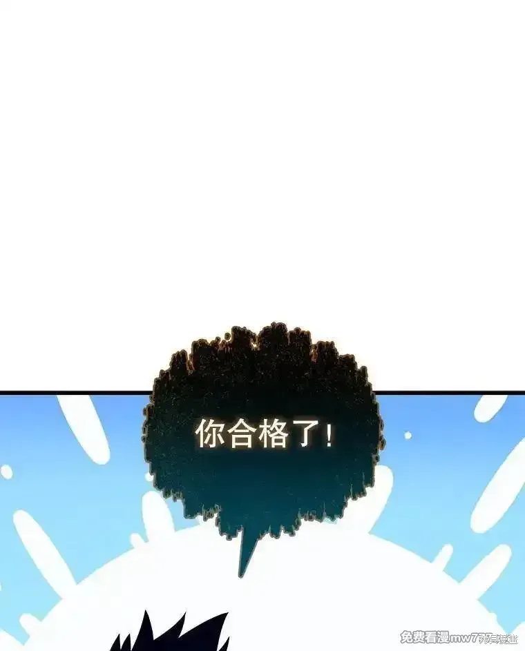 第126话85