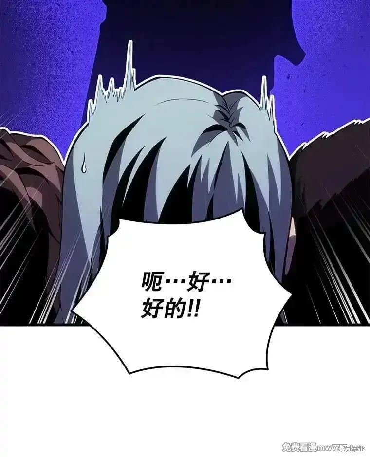 第115话37