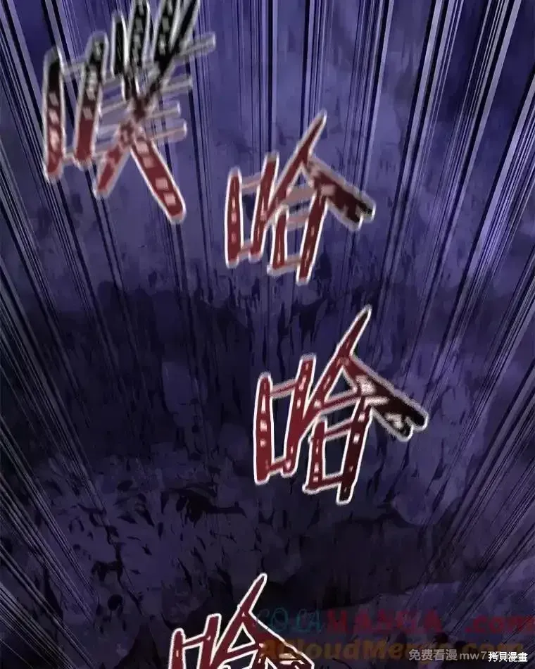 第111话100