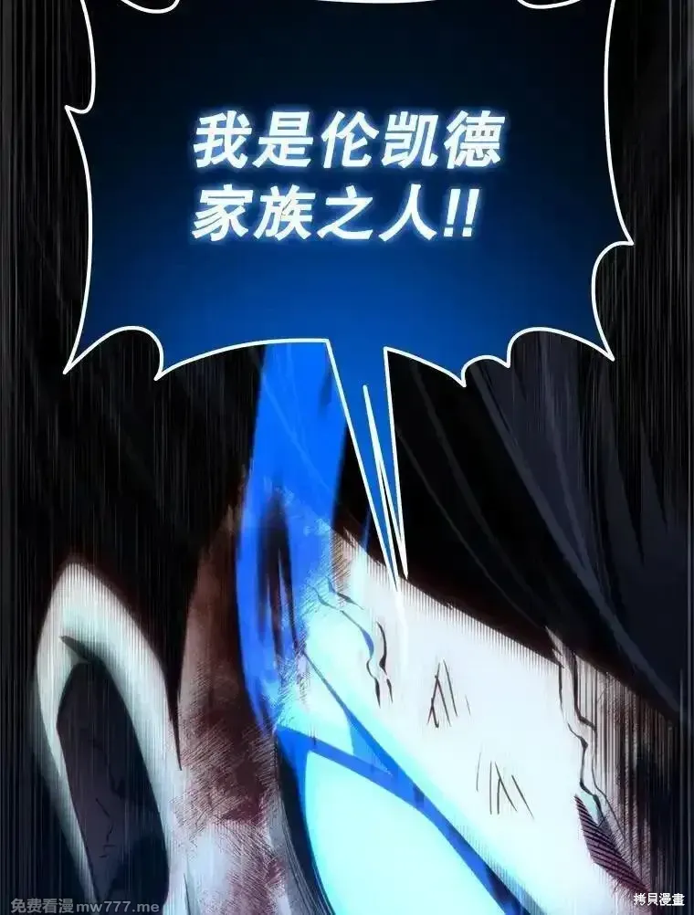 第125话182
