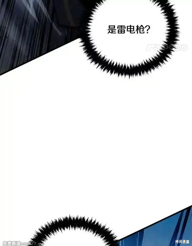 第124话27