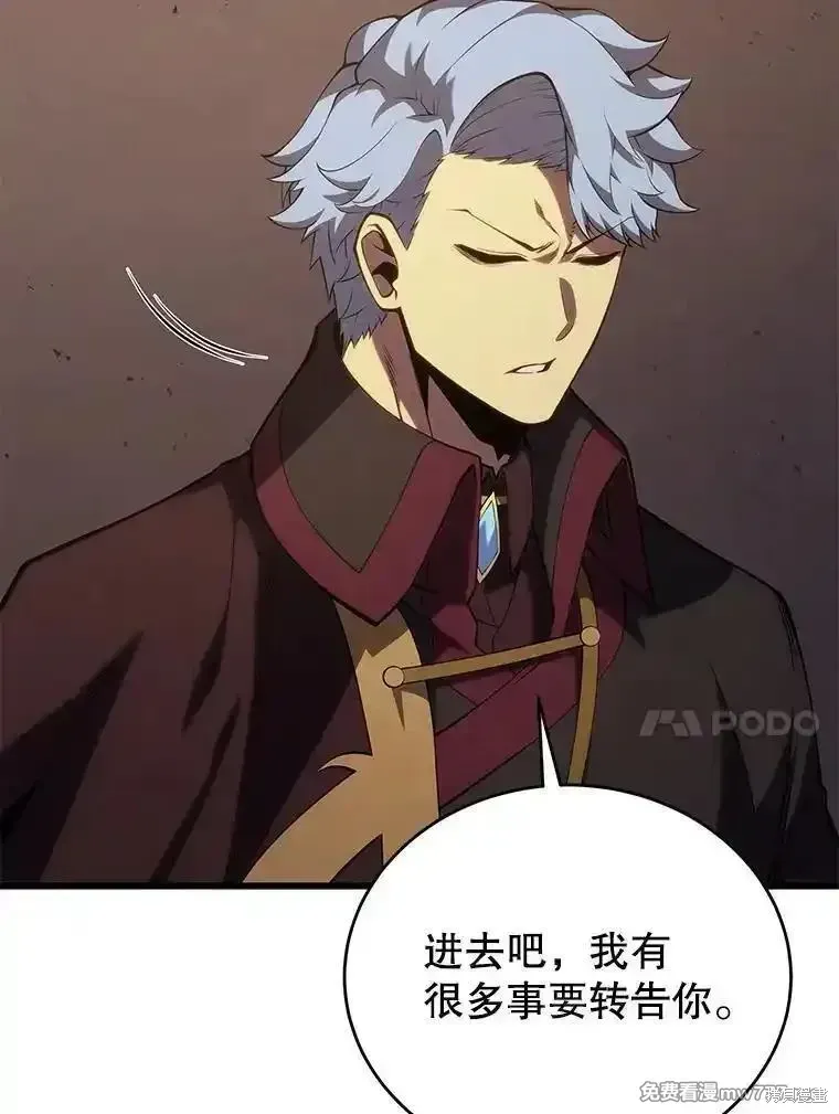 第119话127