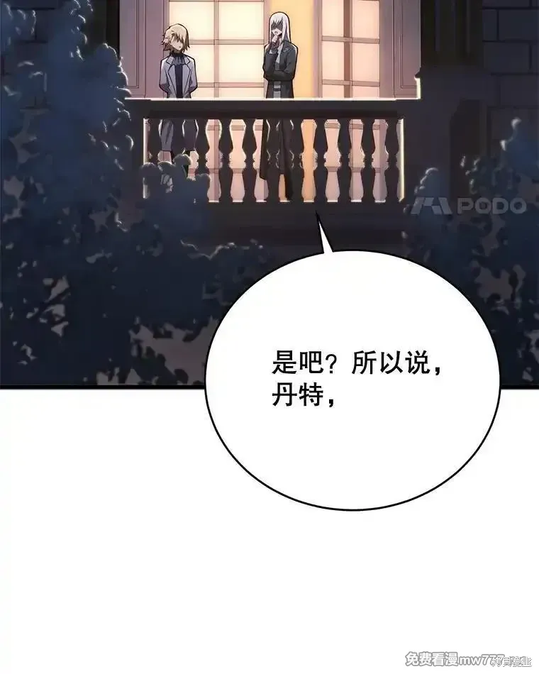第101话134