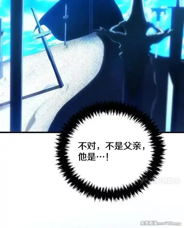 第125话50