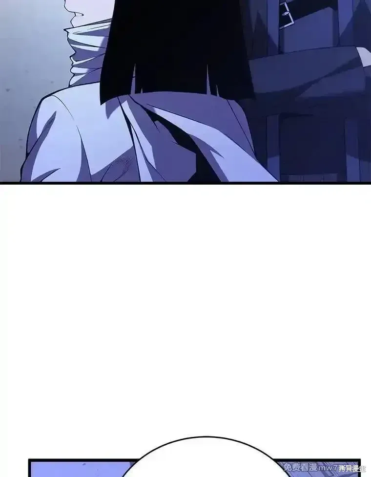 第109话21