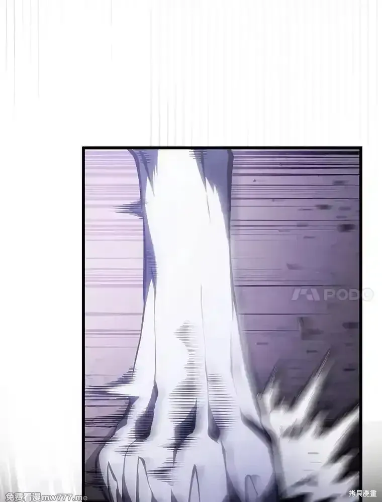 第117话69