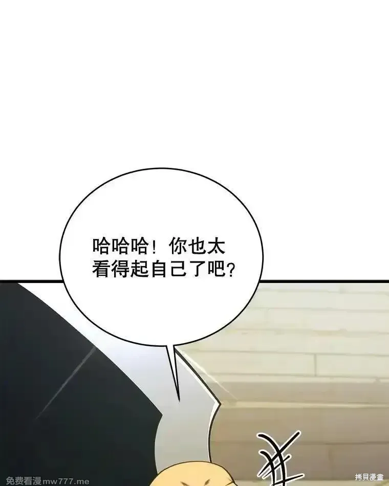 第128话99