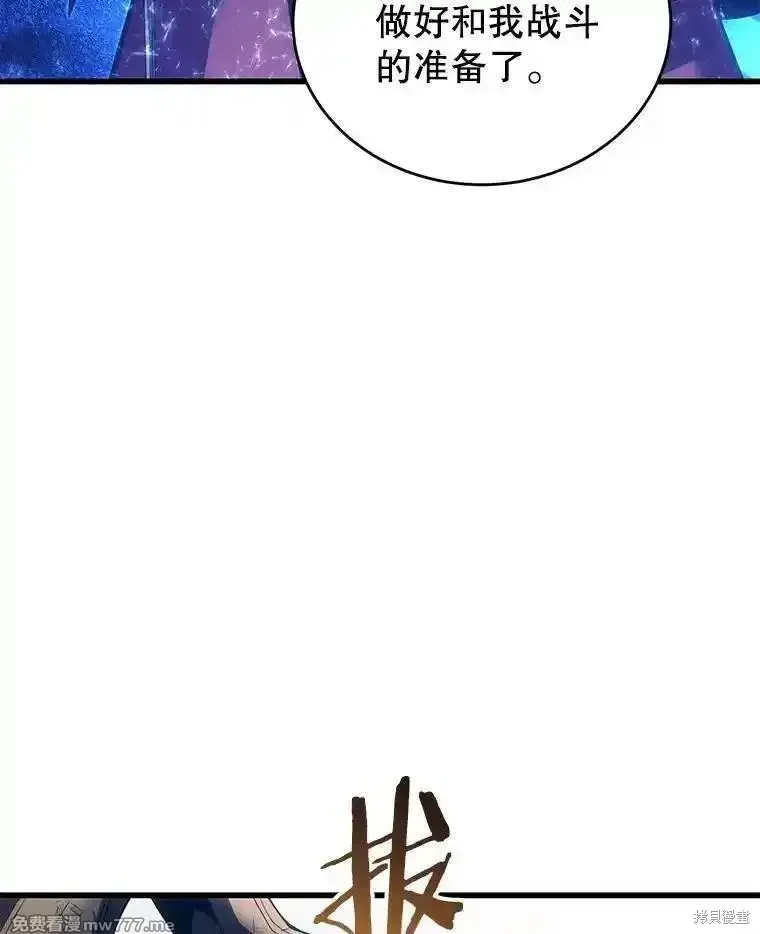 第123话129