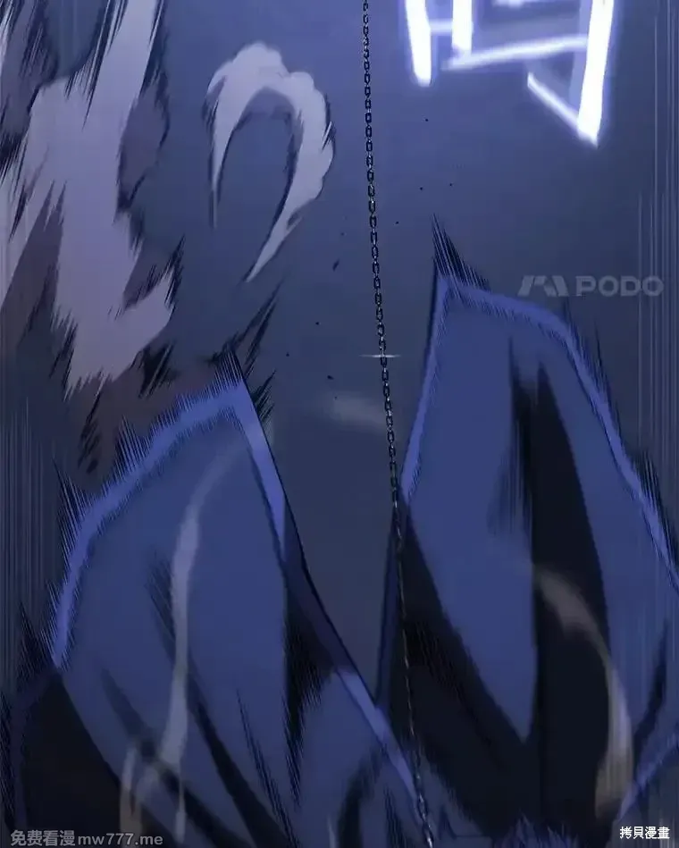 第104话67