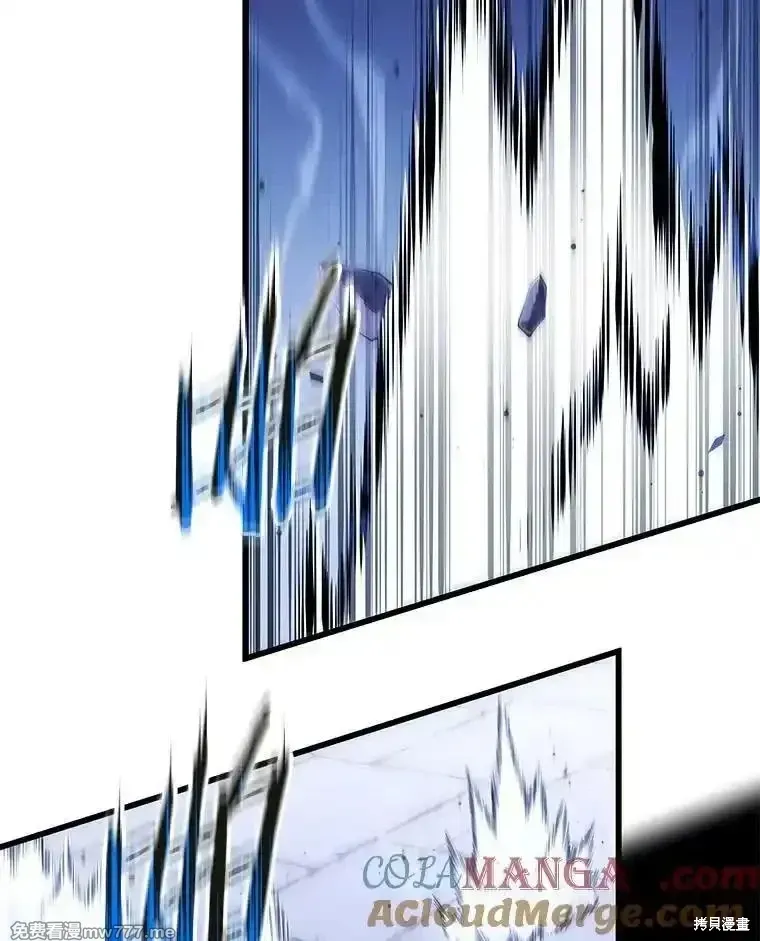 第106话104