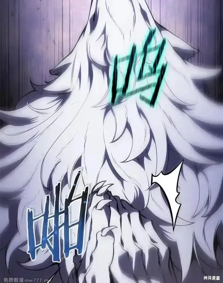 第116话95