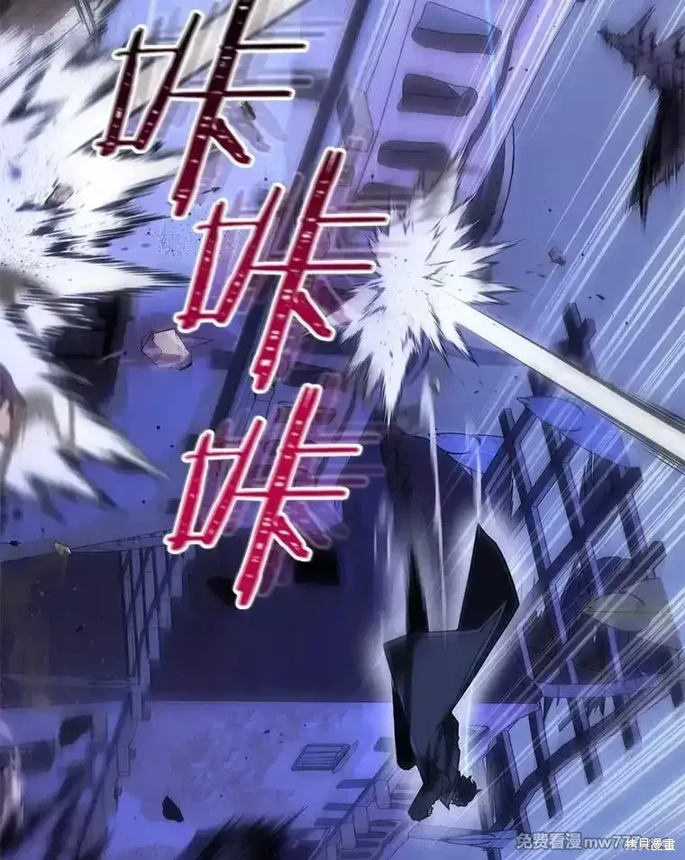 第104话46