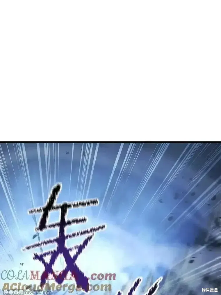 第126话12