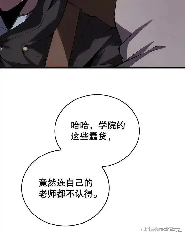 第115话126
