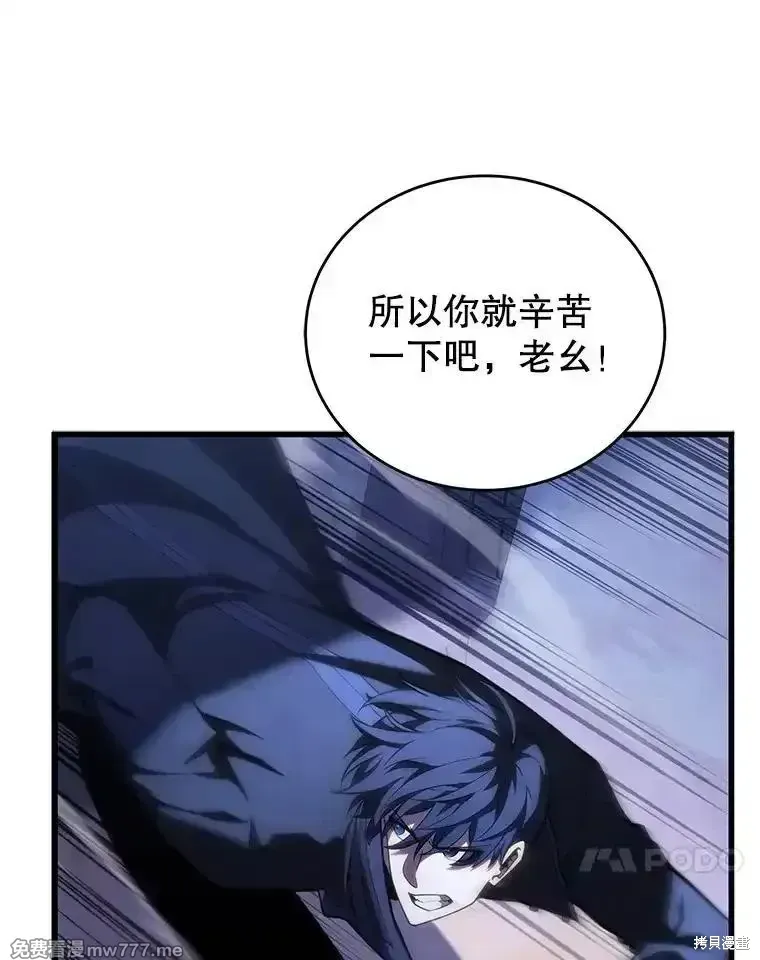 第103话172
