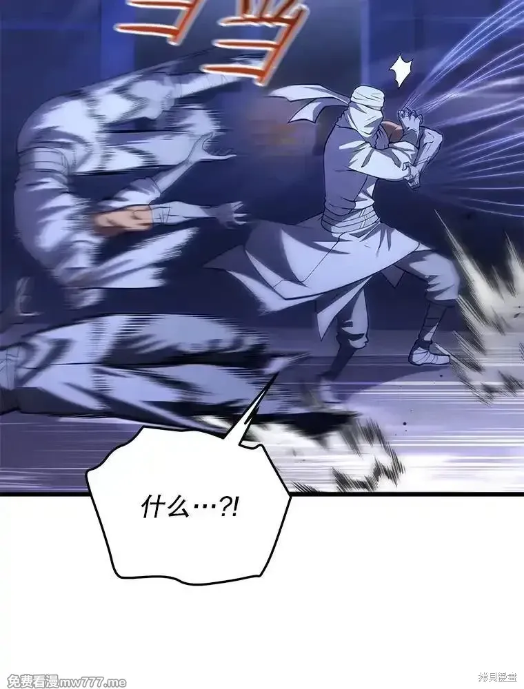 第103话108