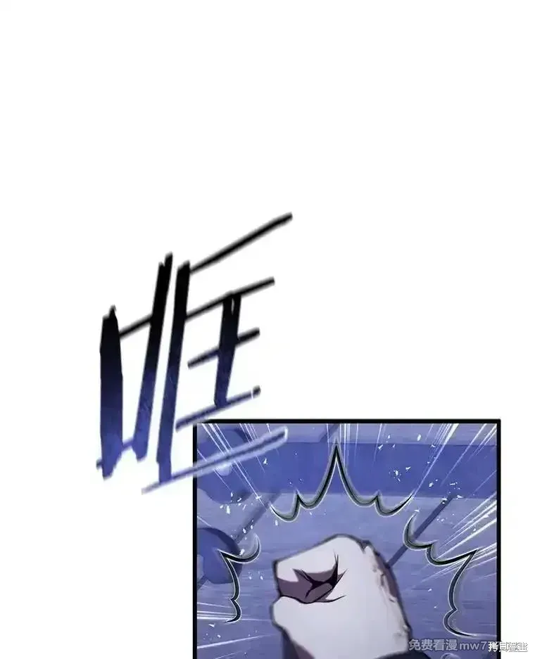 第119话10