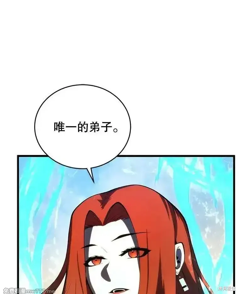 第123话131