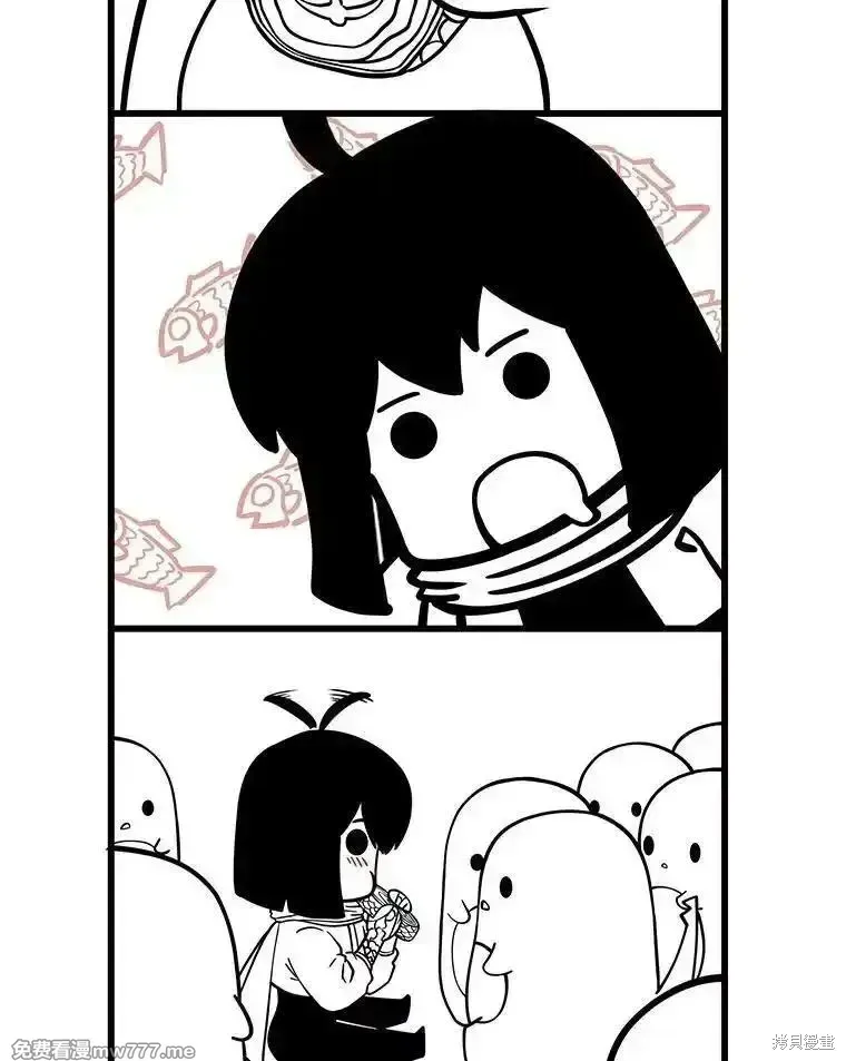 第124话209