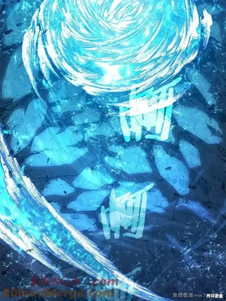 第116话16
