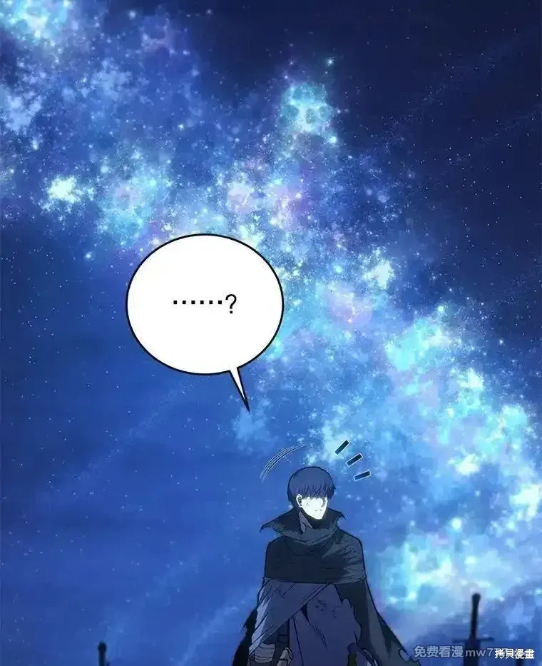 第125话42