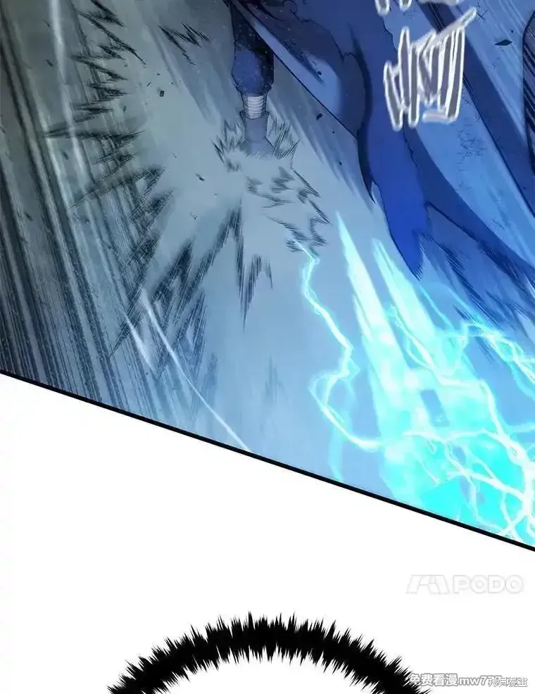 第124话33