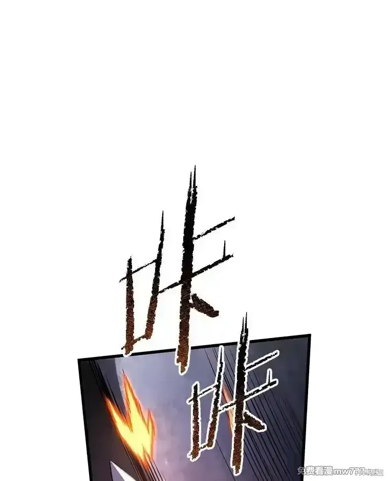 第117话37