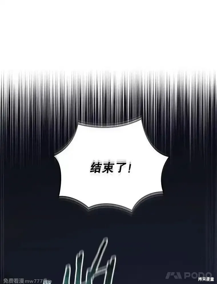 第103话101