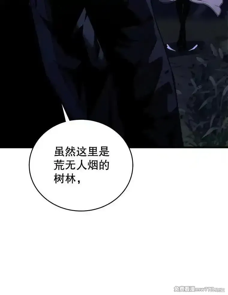 第119话169