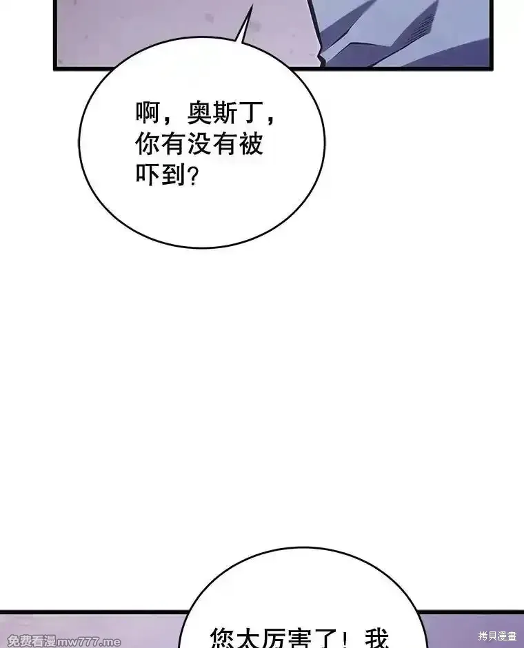 第117话117