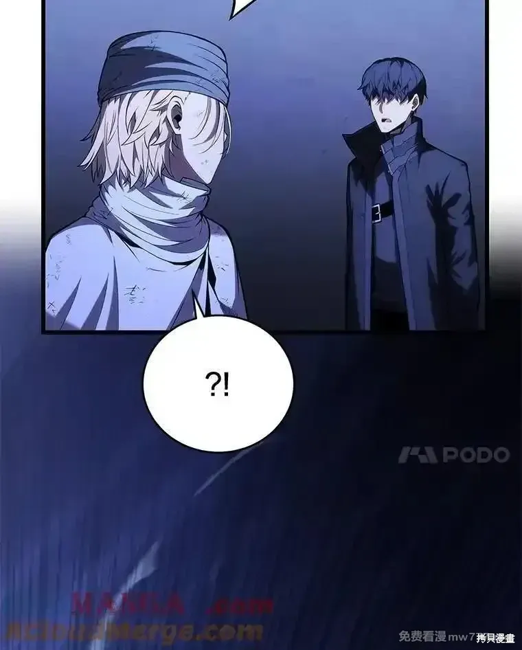 第107话64