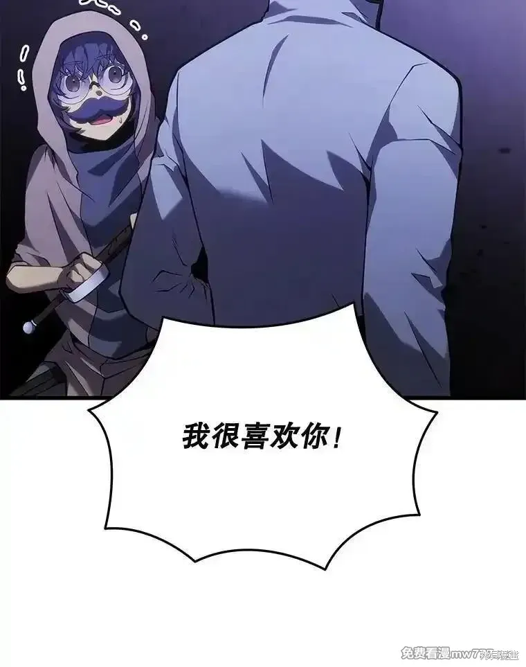 第116话98
