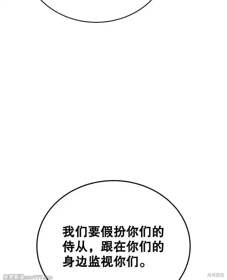 第115话33