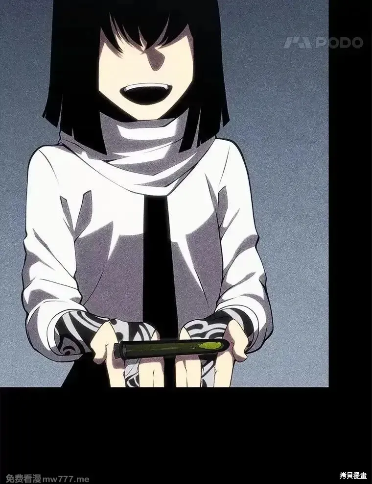 第104话37