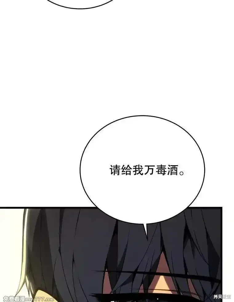 第105话130