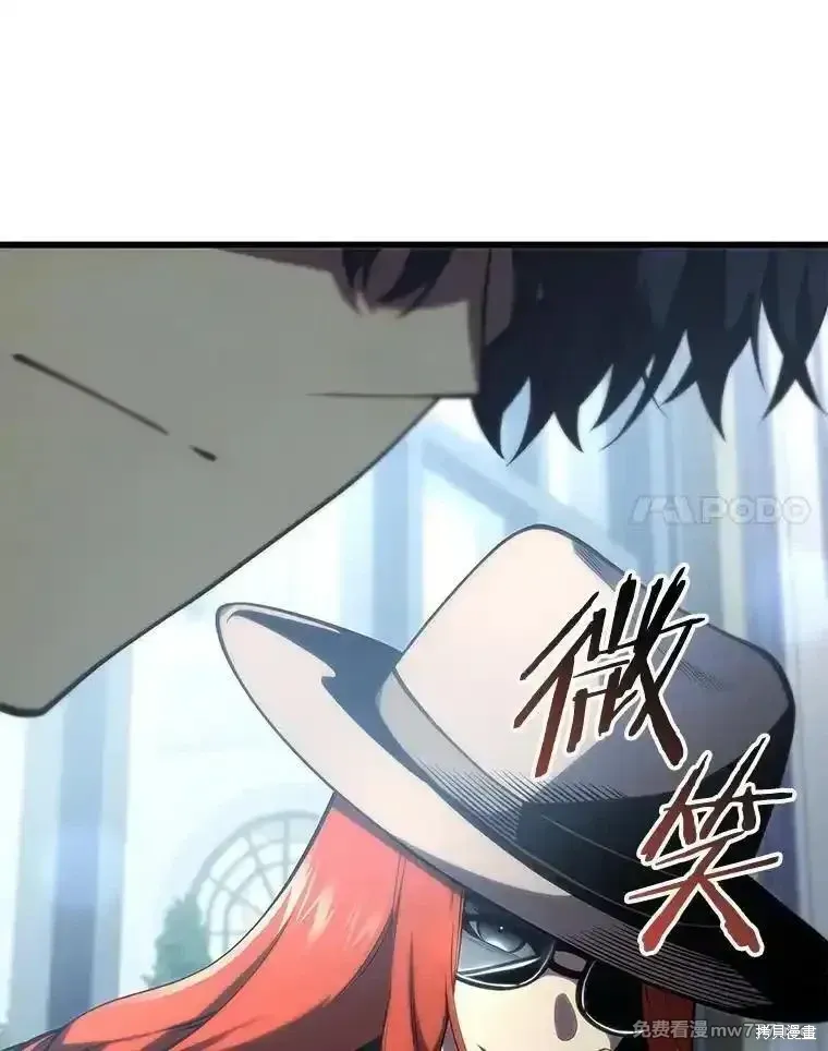 第118话151